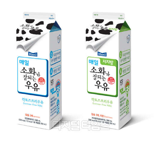 매일 소화가 잘되는 우유